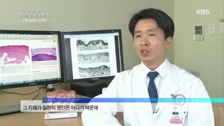 때밀기가 피부에 미치는 영향...jpg | 인스티즈