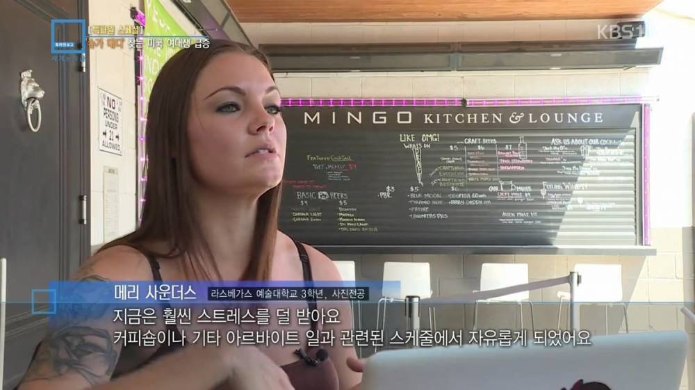 미국의 사회적 문제 | 인스티즈