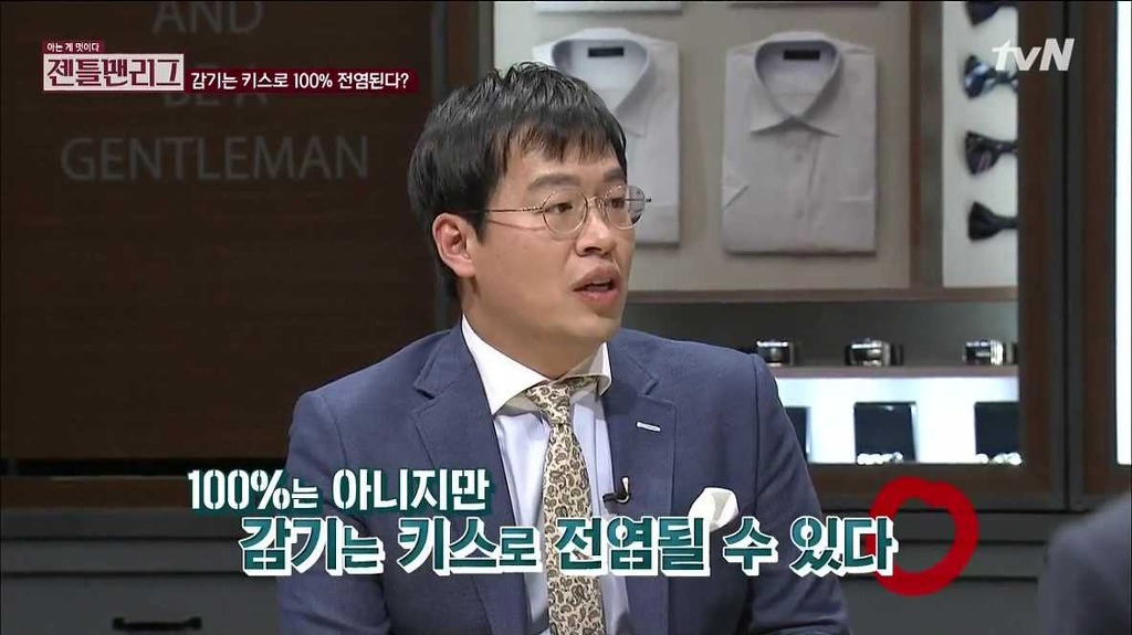 감기와 독감의 차이점.. | 인스티즈