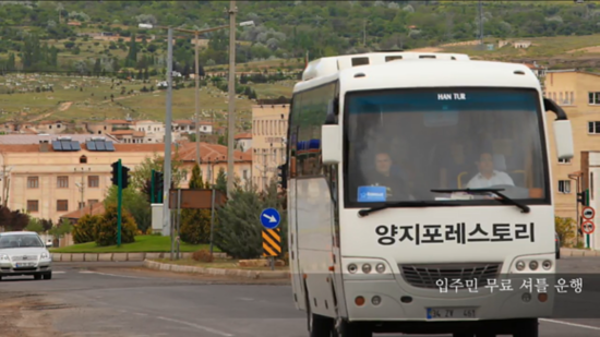 양지유통 이미지