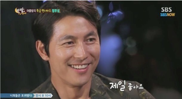 남자도 잘생긴게 최고인 이유 | 인스티즈