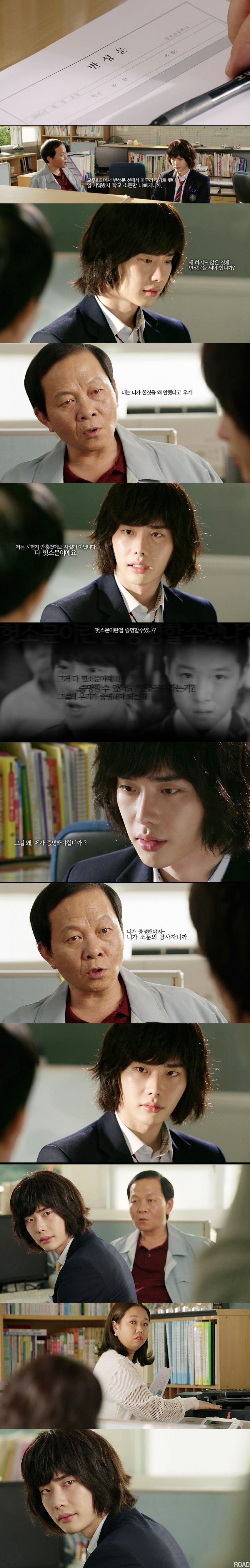 연예인 관련 루머를 생성하거나 그거 보고 욕하는 사람들이 꼭 봐야할 짤 | 인스티즈