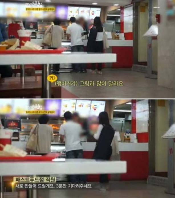 소심한 사람들이 잘 못하는것 | 인스티즈