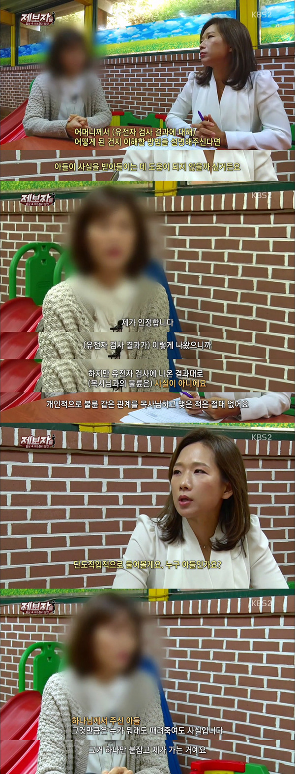 한국에서 일어난 기적 | 인스티즈