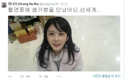 진짜 신기한 물건을 봤을때 나오는 표정 | 인스티즈