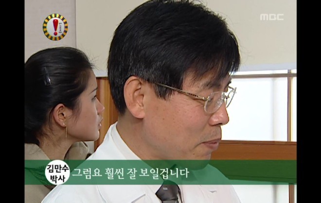 왜 폐지 됐는지 모를 꼭 다시 방송해야 하는 프로 | 인스티즈