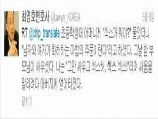 아는오빠 이미지