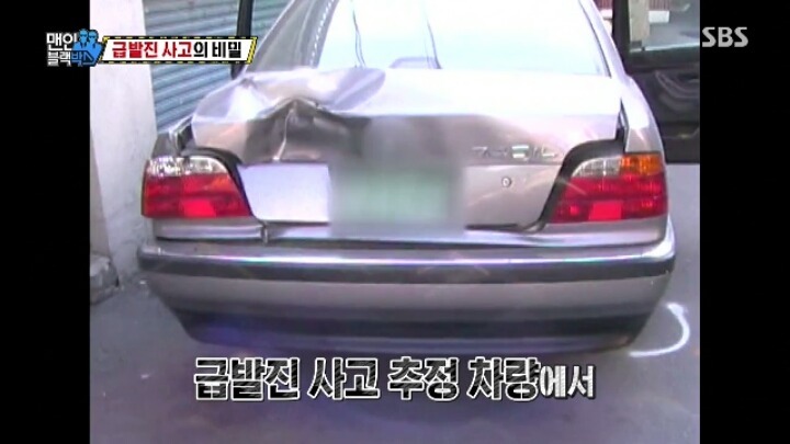 급발진 사고의 비밀.jpg | 인스티즈