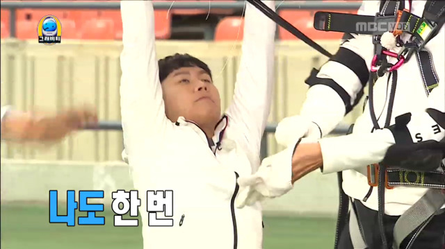 [무한도전] 유재석 날아갈까봐 온 몸으로 사수하는 양세형ㅋㅋㅋㅋㅋㅋ(feat. 잡아주세욥) | 인스티즈