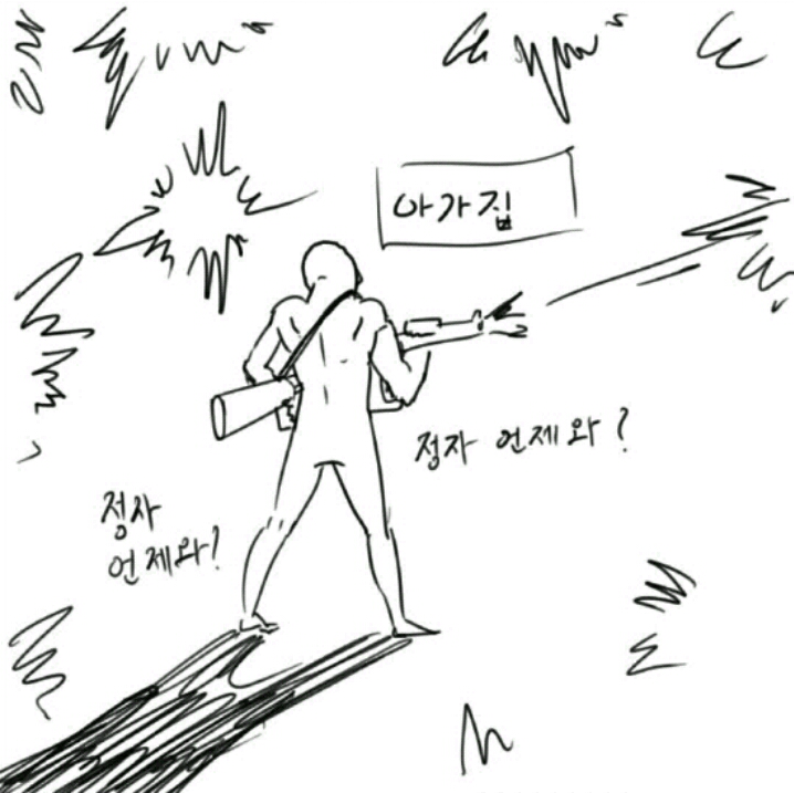 생 리 통 | 인스티즈