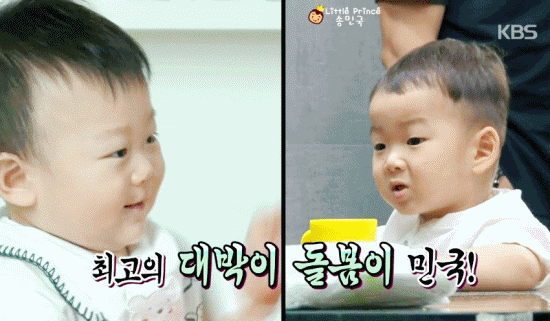 아기가 아기를 예뻐하는 삼둥이와 대박이♡♡♡ | 인스티즈
