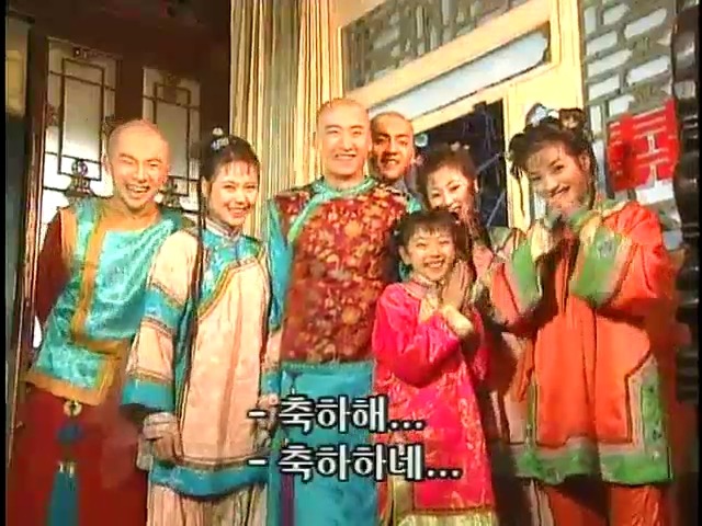 [황제의딸2] 44. 황제 그리고 아버지 | 인스티즈