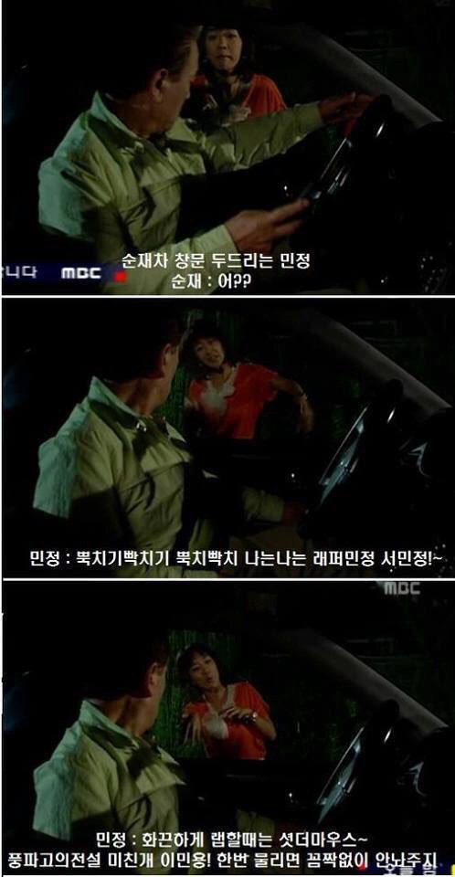 내 기준 진짜 웃긴거 쓰리탑 | 인스티즈