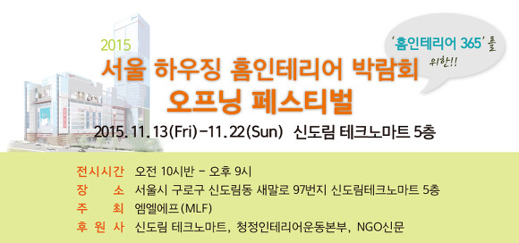 미디자인 이미지
