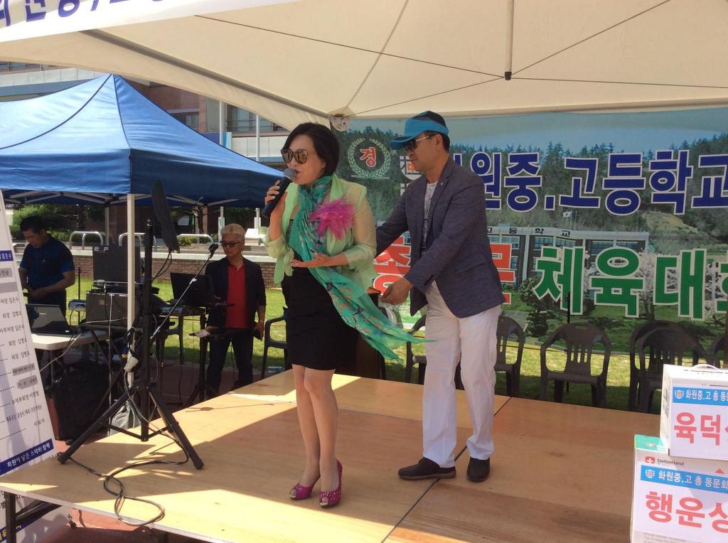 화원중고등학교 이미지