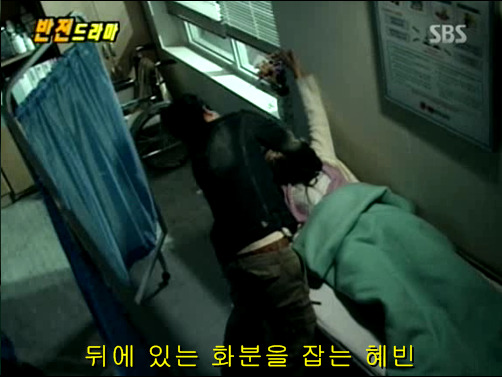 반전드라마 베스트 에피소드 덫 完 | 인스티즈