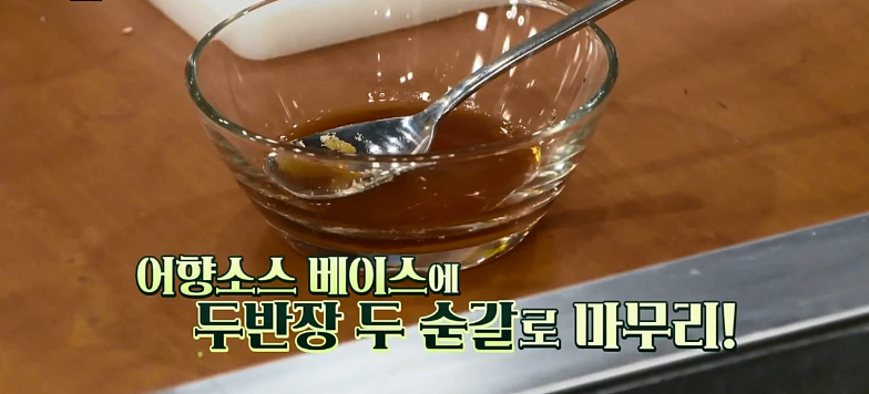 어향 이미지