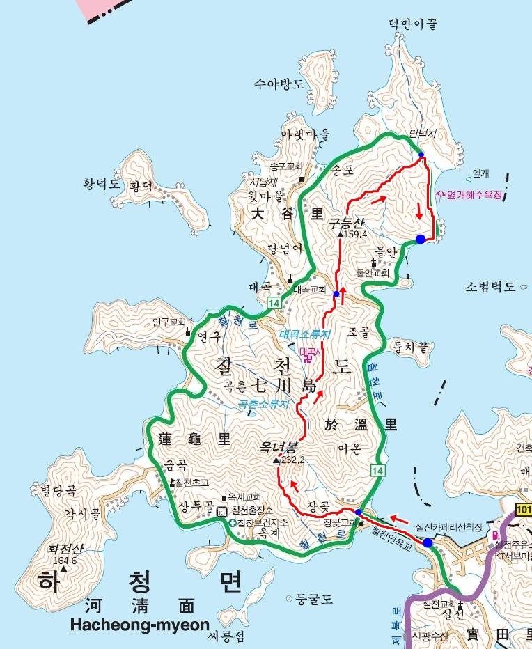 칠천 이미지