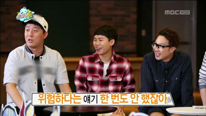 [무한도전] 해도 해도 너무한 무도 제작진의 유재석 편애 | 인스티즈
