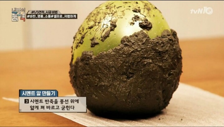 아이디어 알RRrrr인테리어 소품(feat.내방의품격) | 인스티즈