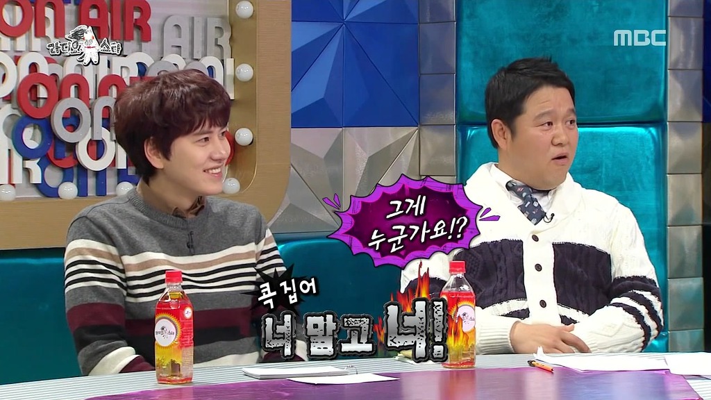 [라디오스타] 조재현의 촉 | 인스티즈
