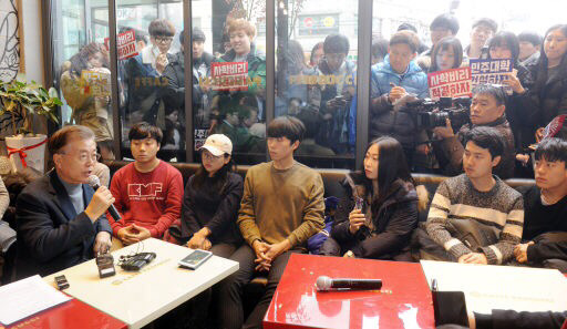 문재인 상지대서 문전박대...카페서 시국대화 진행 | 인스티즈