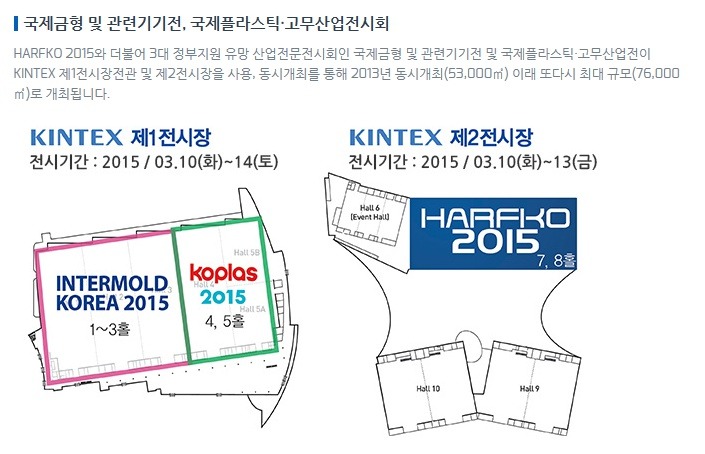 한국냉난방 이미지