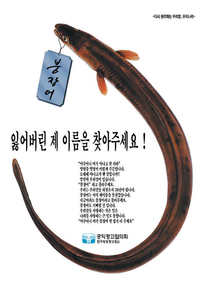 모든광고공사 이미지