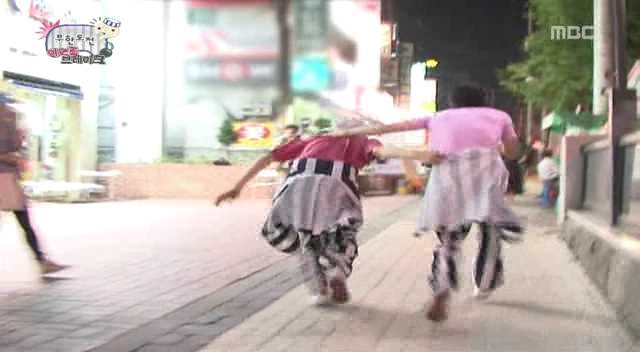 [무한도전] 햄버그 사줘요 으아앙 | 인스티즈
