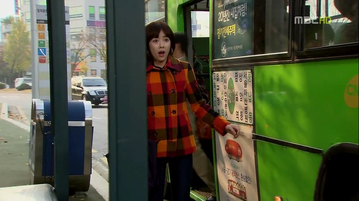 [지붕뚫고하이킥] 띠드버거.jpg | 인스티즈