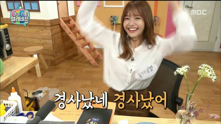 [마리텔] 노잼인데 나갈 수가 없고 큰 재미는 없는데 행복한 하연수 방송 | 인스티즈