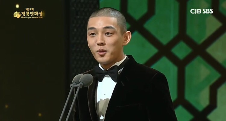 오늘자 유아인.jpg | 인스티즈