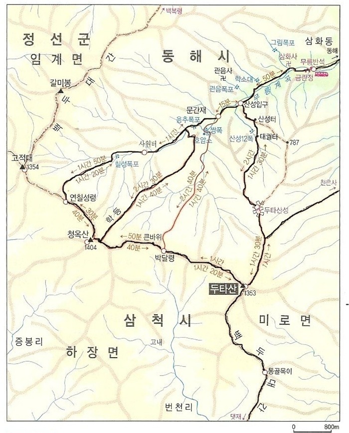 명신모자 이미지