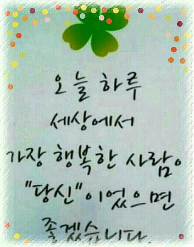 화풍 이미지