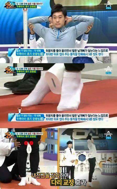 10분 만에 숨은 키 찾기 | 인스티즈