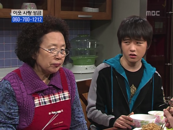 [거침없이하이킥] 솥뚜껑 나문희 여사와 박해미의 김장대결.jpg | 인스티즈