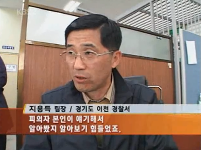 한국판 페이스오프.jpg | 인스티즈
