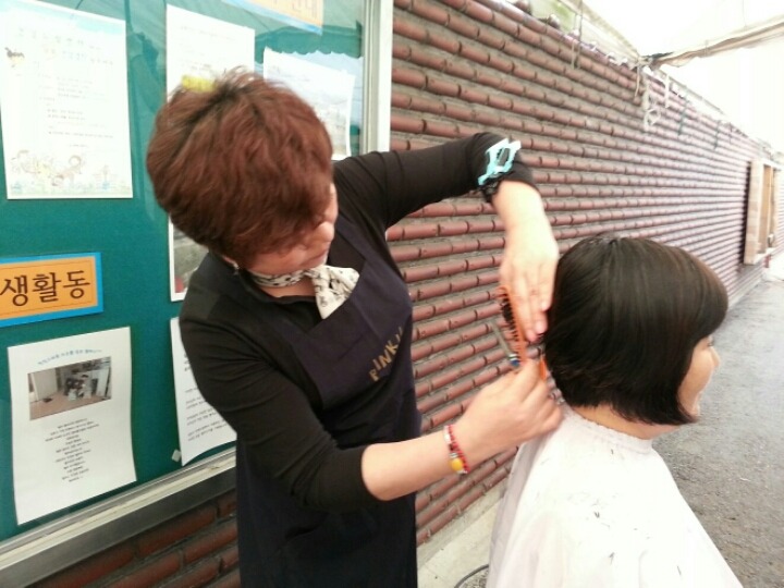 일광사 이미지