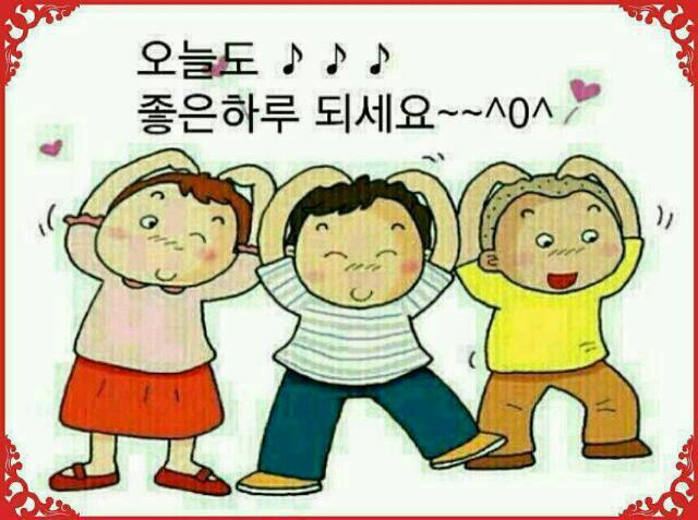 소중한오늘 이미지
