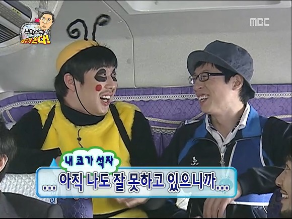 극성 학부모.jpg | 인스티즈