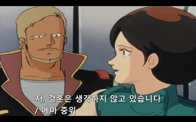 소라넷하냐고 남몰래 의심해서 기분 나빠? | 인스티즈