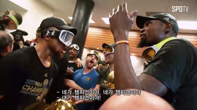 스테판커리가 파이널 우승확정 직후 듀란트한테 한 말 | 인스티즈