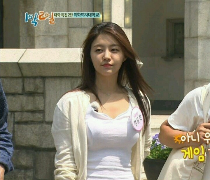 1박2일 무용과 여대생 | 인스티즈