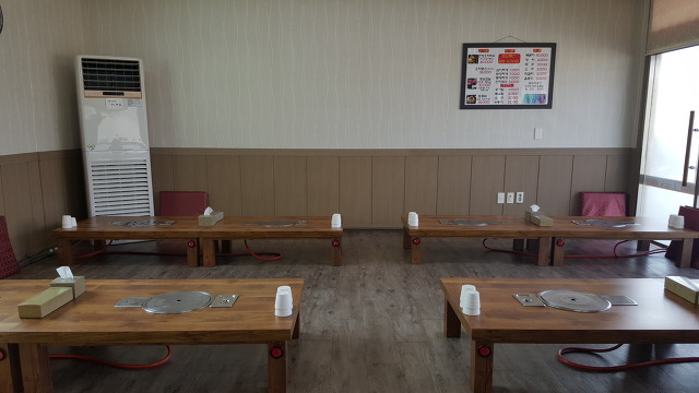 별밭식당 이미지
