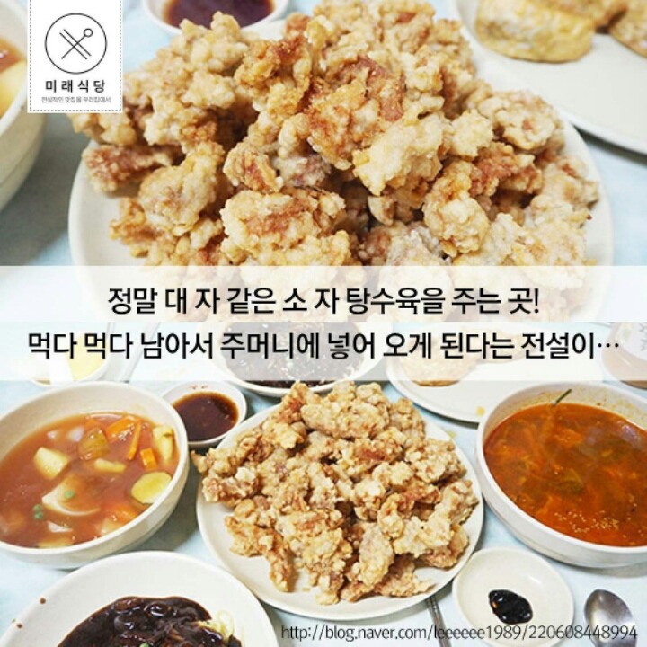 태백관 이미지