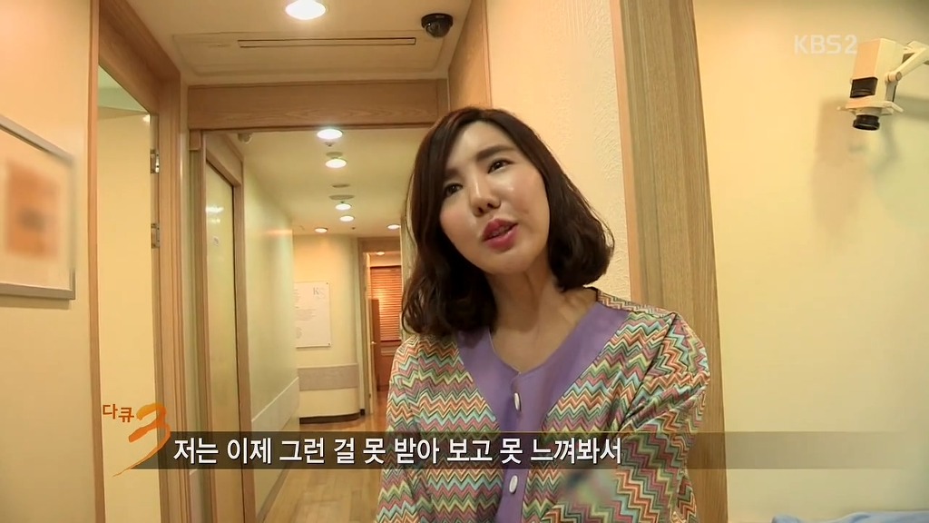 인간은 누구나 사랑받고 싶어한다.jpg | 인스티즈