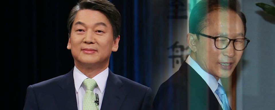 안크나이트.... 그 두번째 이야기.... | 인스티즈