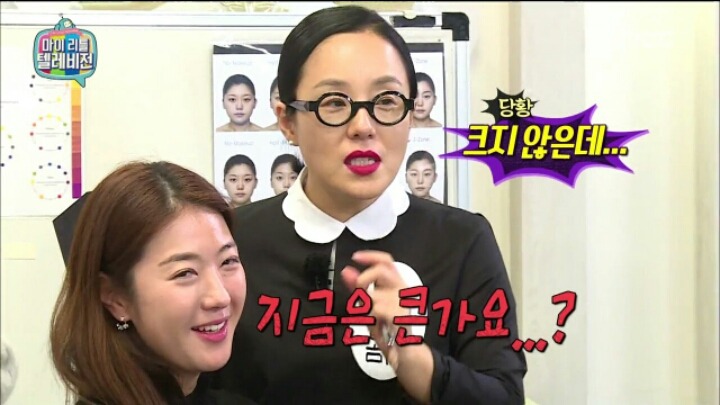 [마리텔] 정샘물방에서 영혼 탈출한 마리텔 여자 스태프 | 인스티즈