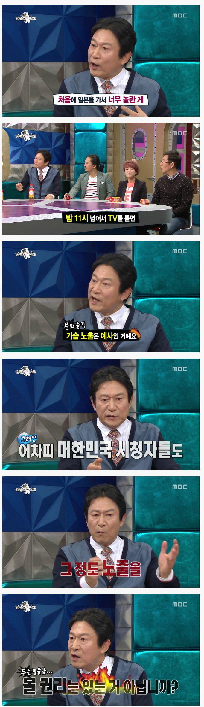 우리의 권리 | 인스티즈