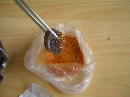 서울사람들에게는 생소함 | 인스티즈